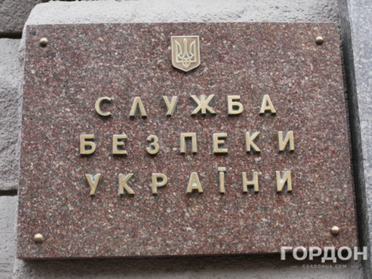 При обыске у администраторов СБУ изъяла компьютерную технику с доказательствами получения антиукраинских материалов от российских спецслужб