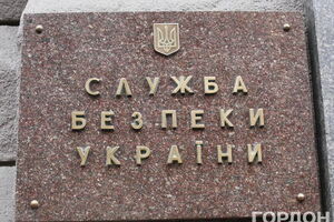 При обыске у администраторов СБУ изъяла компьютерную технику с доказательствами получения антиукраинских материалов от российских спецслужб