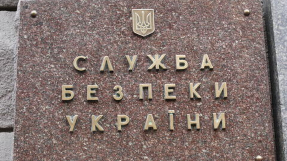 При обыске у администраторов СБУ изъяла компьютерную технику с доказательствами получения антиукраинских материалов от российских спецслужб