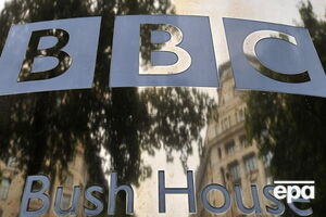 Перламентарії вважають, що BBC необ'єктивно висвітлює Brexit