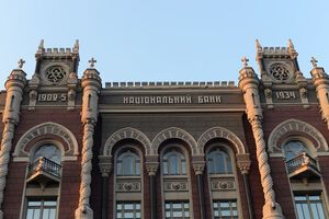 У НБУ сподіваються отримати кредит МВФ у квітні