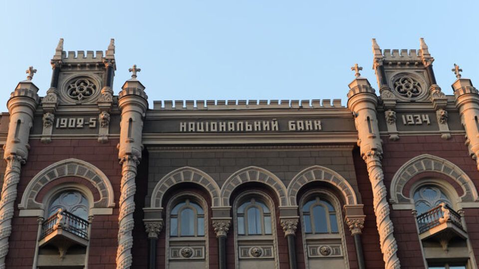 В НБУ рассчывают получить кредит МВФ в апреле