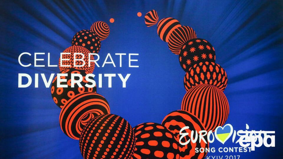 "Евровидение 2017" пройдет в Киеве в мае