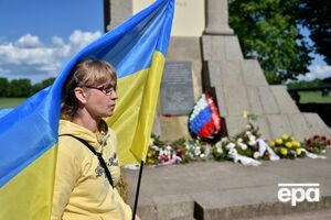 В Москве за флаг Украины побили и оштрафовали