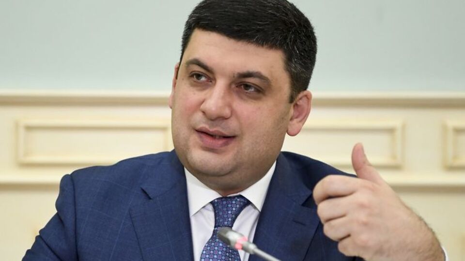 Гройсман: З мого боку маєте абсолютну підтримку