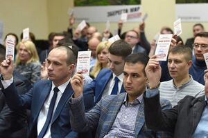 З'їзд Блоку Петра Порошенка підтримав ініціативу про відкликання депутата