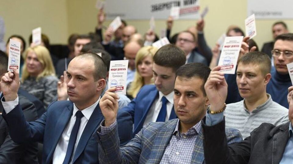 З'їзд Блоку Петра Порошенка підтримав ініціативу про відкликання депутата