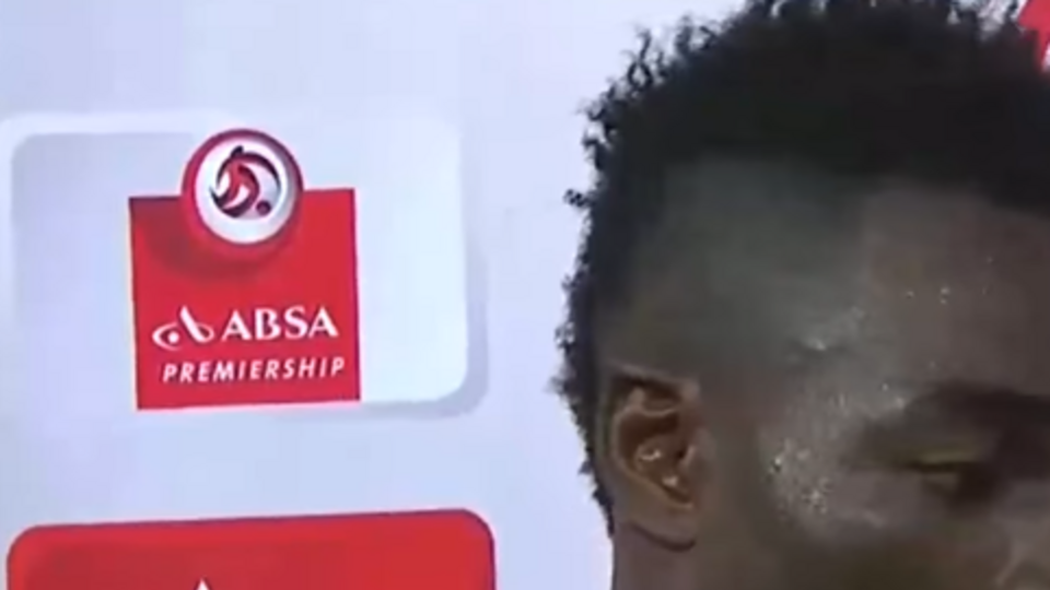 Анас сказал, что называет девушкой свою дочь