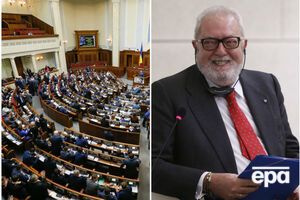 Основные события вторника