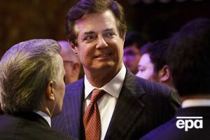 Про те, що Манафорт нібито отримував гроші від Партії регіонів, стало відомо у 2016 році