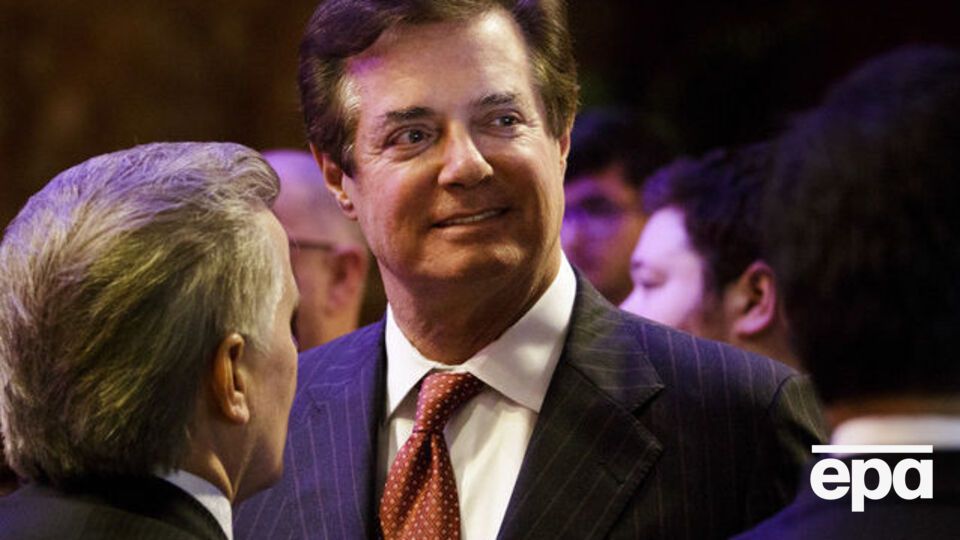 О том, что Манафорт якобы получал деньги от Партии регионов, стало известно в 2016 году