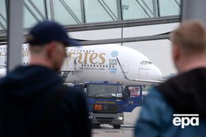 Ограничения распространяются на страны Ближнего Востока и Северной Африки
