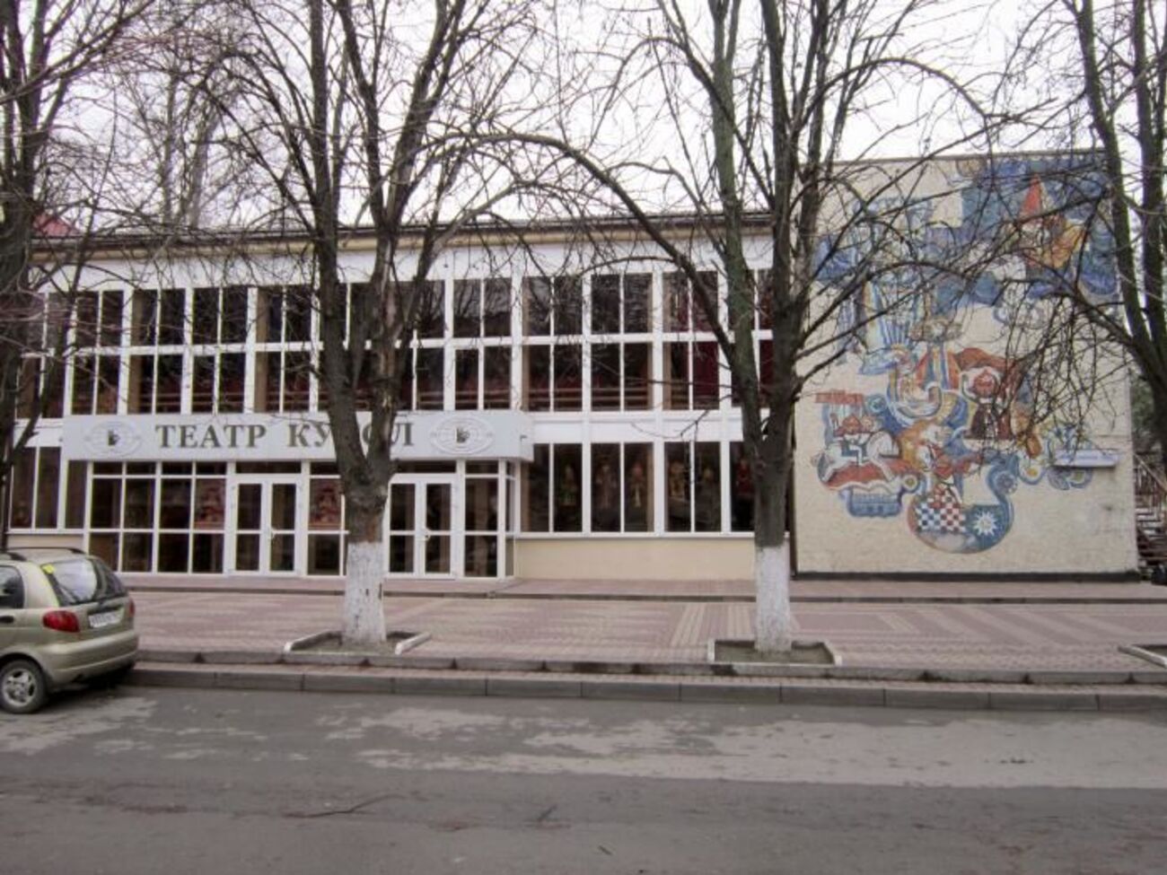 Будівлю передали РПЦ