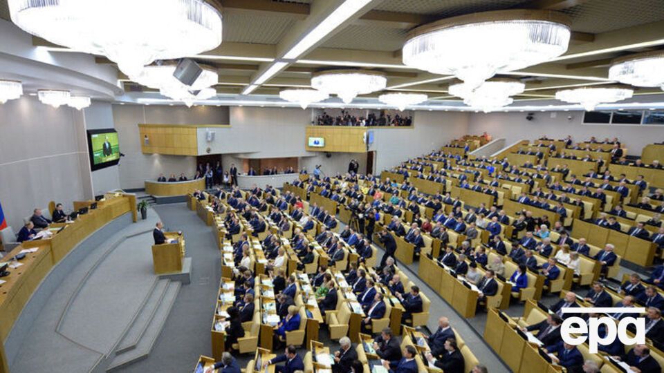 Госдума приняла закон о праве россиян под санкциями отказаться от статуса налогового резидента