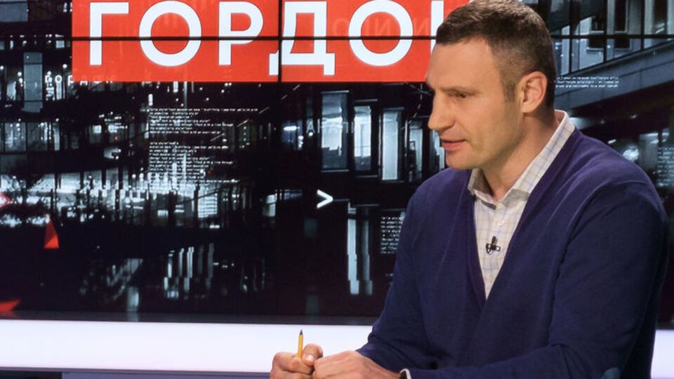 Кличко: Мне верят, у меня есть репутация