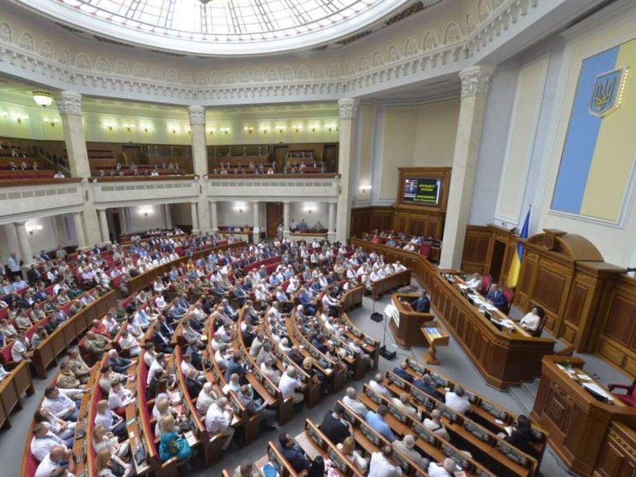 Парламент принял обращение к Конгрессу США относительно гарантий безопасности