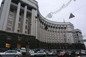 Кабмін погодив проект про Держслужбу фінрозслідувань