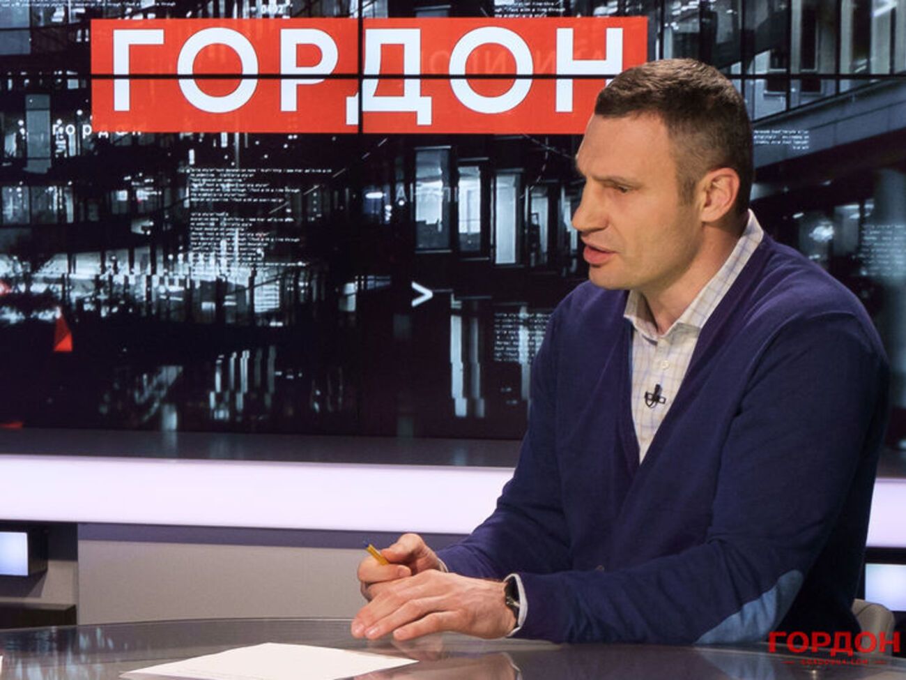 Кличко: Мы учредили "Урок Бабьего Яра" в Киеве &ndash; молодое поколение должно знать свою историю