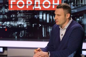 Кличко: Мы учредили "Урок Бабьего Яра" в Киеве – молодое поколение должно знать свою историю