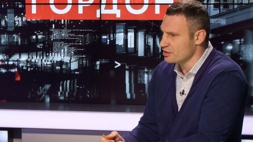 Кличко: Ми заснували "Урок Бабиного Яру" в Києві – молоде покоління повинне знати свою історію