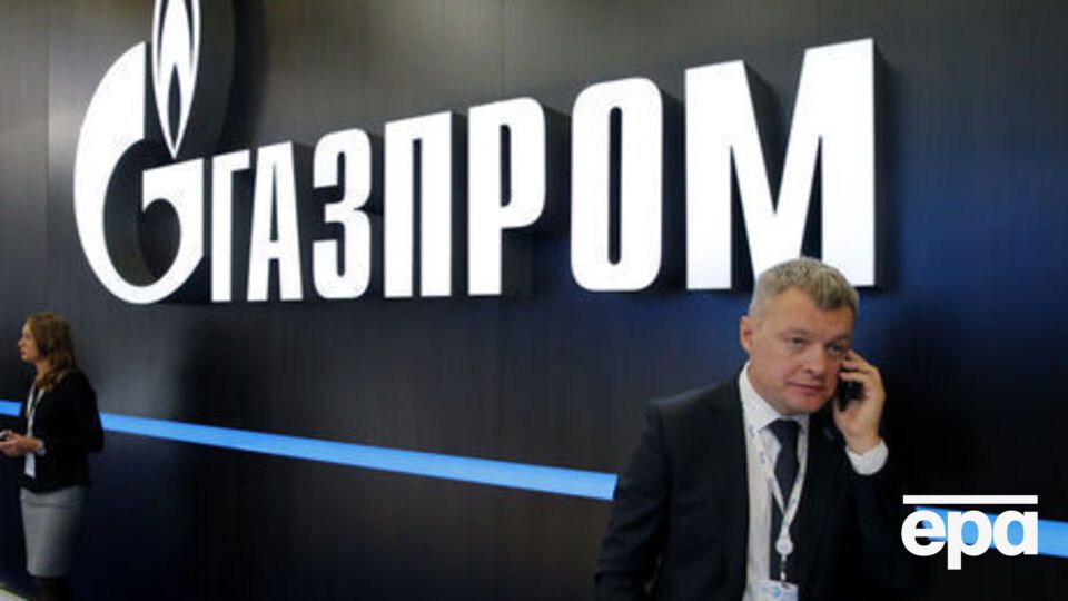Украинская сторона требует от "Газпрома" около $50 млрд