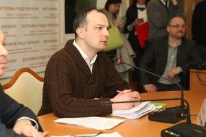 Глава комитета Соболев зачитал проект решения об объявлении конкурса