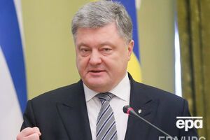 Порошенко підписав законопроект про створення нового Верховного Суду