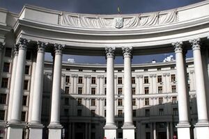 В МИД Украины выразили надежду, что высказывания Шемьена не отражают официальную позицию Будапешта