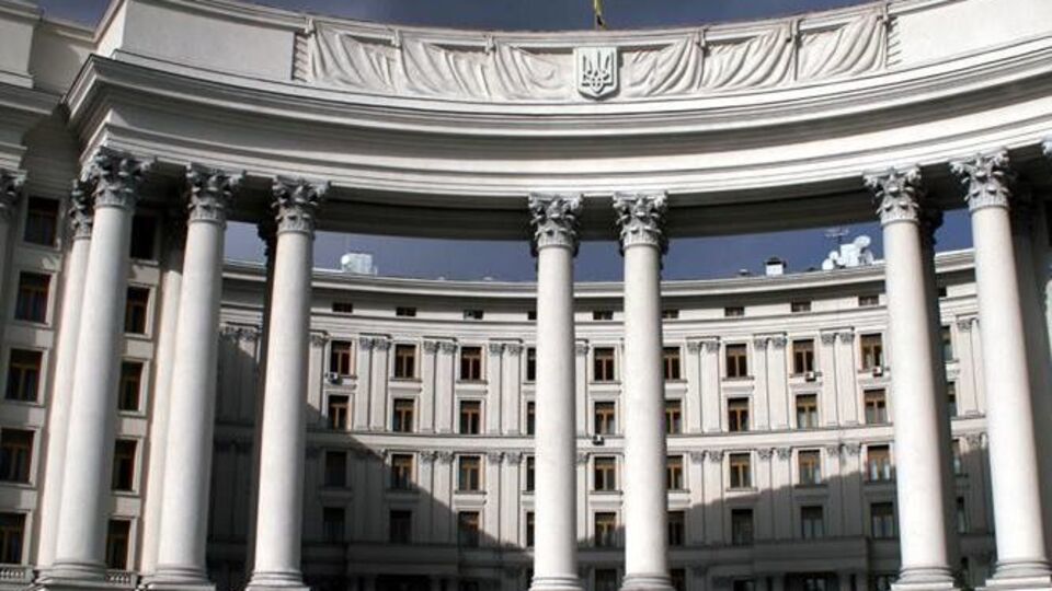 В МИД Украины выразили надежду, что высказывания Шемьена не отражают официальную позицию Будапешта