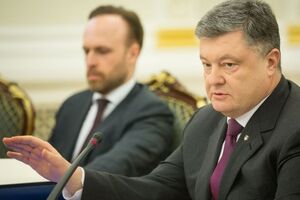 О предоставлении охраны Бенедисюку президент заявил во время заседания Совета по вопросам судебной реформы
