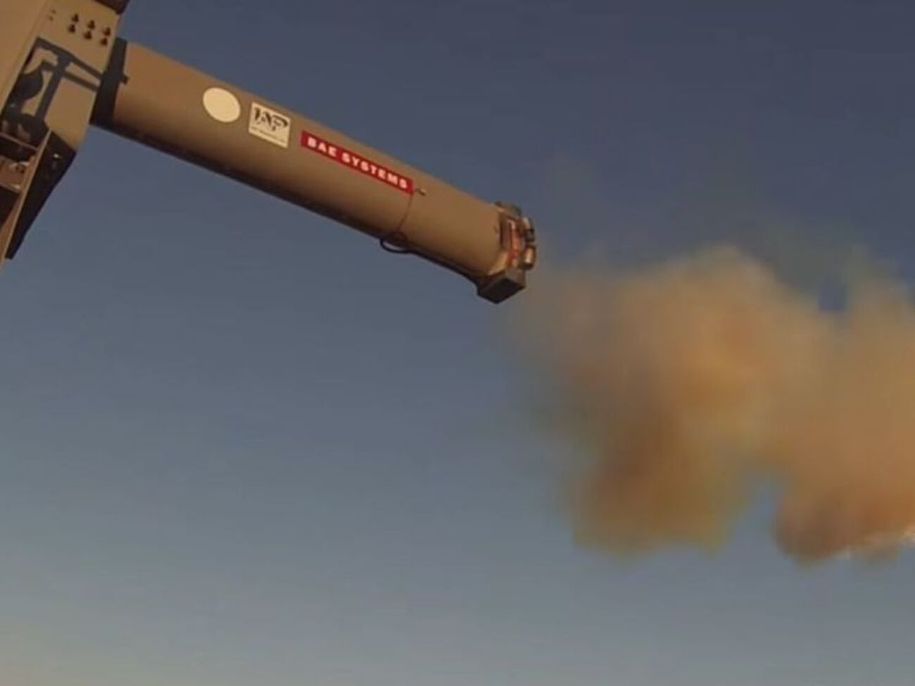 Випробування відбулося ще торік