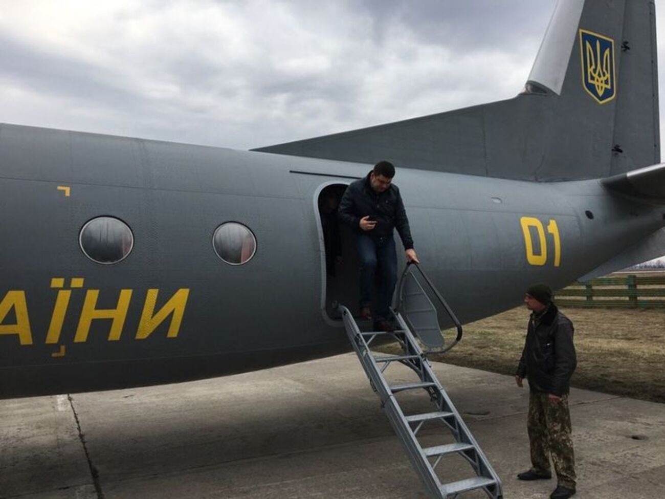 Гройсман прибув у Харківську область