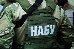 У НАБУ цієї інформаціі поки не коментують