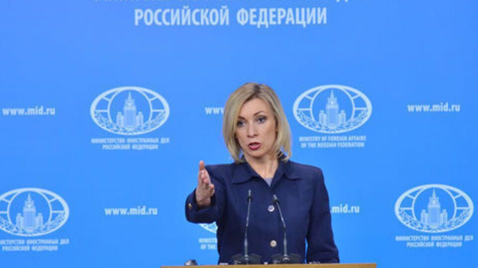 Захарова: Режим-убивця і цього разу зробить усе, щоб ніхто ніколи не довідався правди