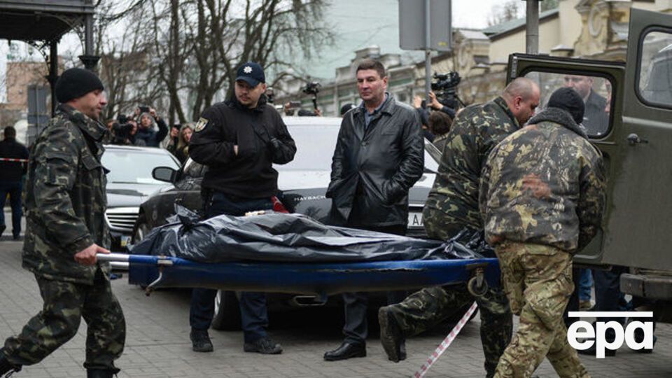 В результате перестрелки в Киеве погибли Вороненков и его убийца