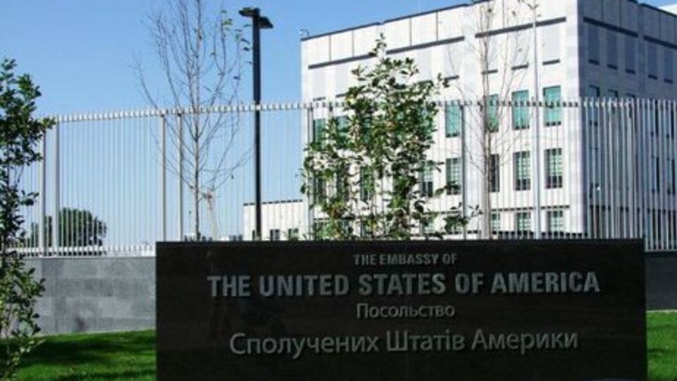 Посольство США попередило, що громадські діячі можуть стати мішенню