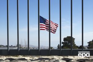 Документ разослали в американские диппредставительства 17 марта