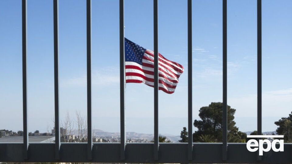 Документ разослали в американские диппредставительства 17 марта