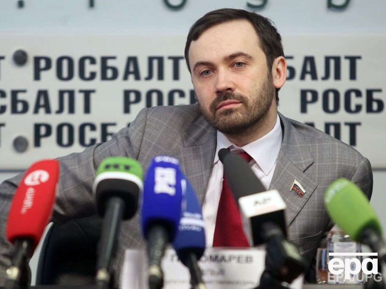 Близкие Вороненкова решили похоронить его в Киеве, сообщил Пономарев