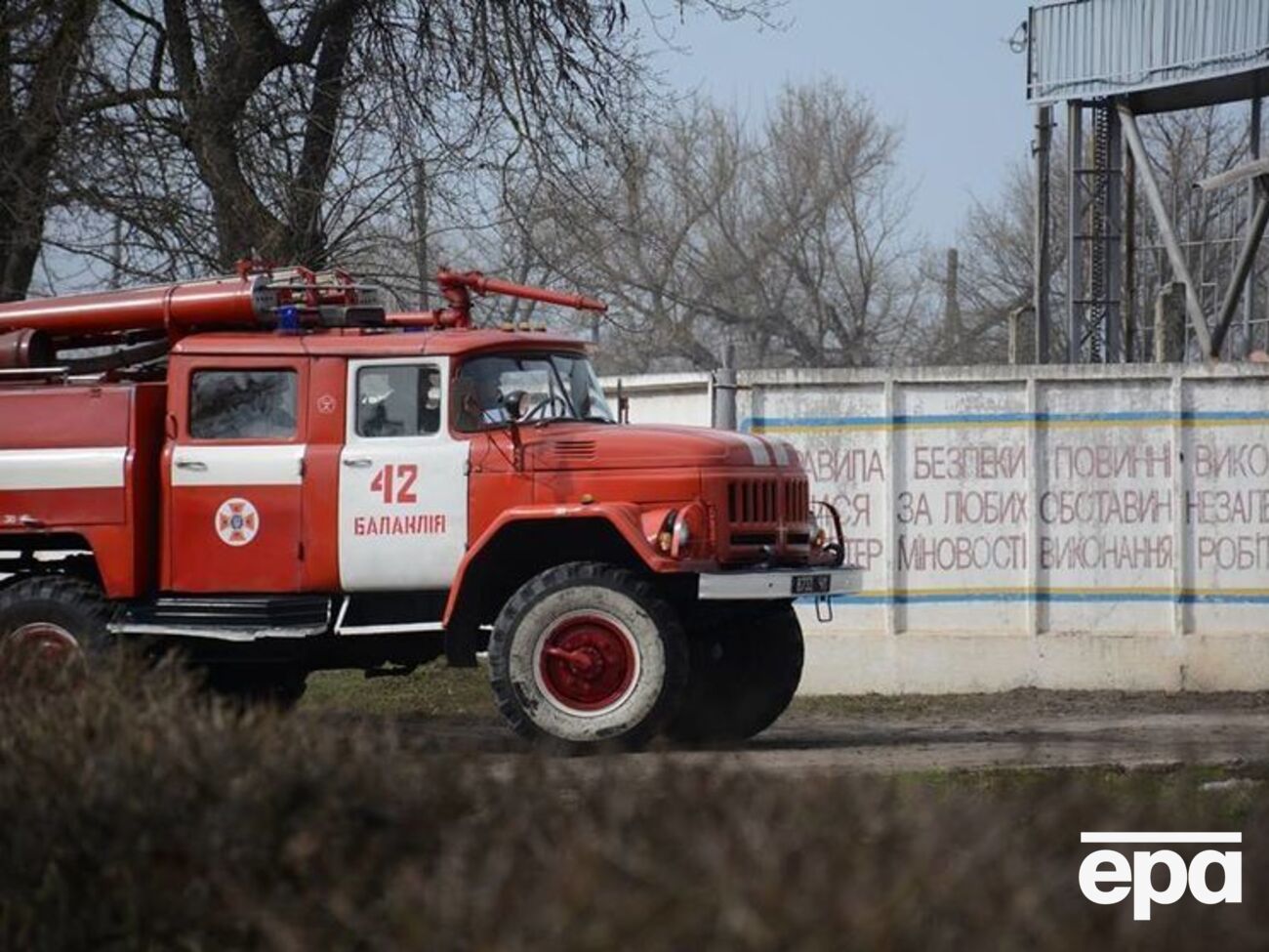 Этап локализации ситуации в Балаклее завершен, отметили в Генштабе ВСУ