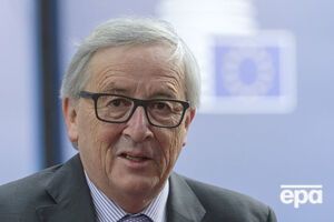 Юнкер заявив, що компенсація, яку призначать Лондону, не є санкцією чи покаранням за Brexit