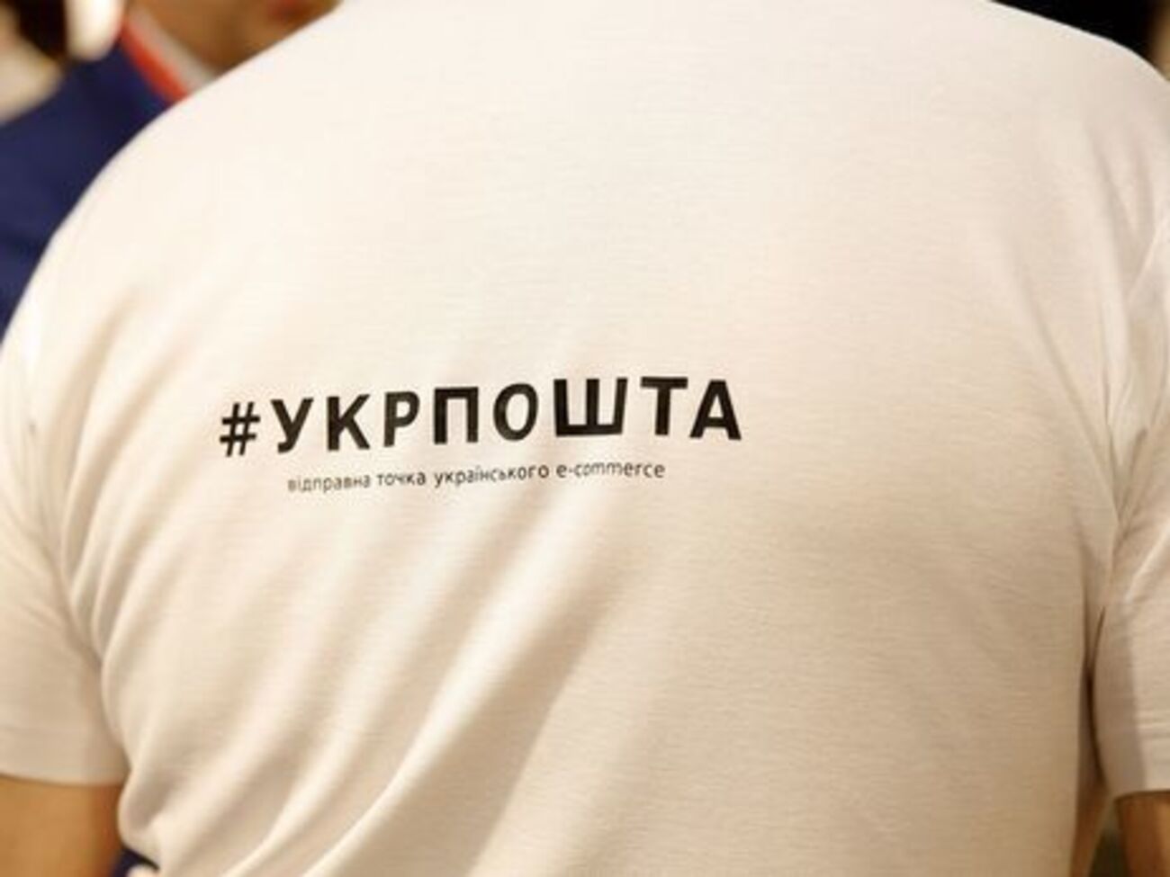 "Укрпошта" й далі здійснює перекази в РФ та країни СНД