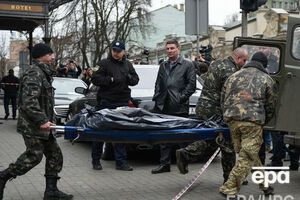 Вороненкова вбили вдень 23 березня в центрі Києва