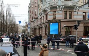Вороненкова убили 23 марта в центре Киева, его охранник был ранен
