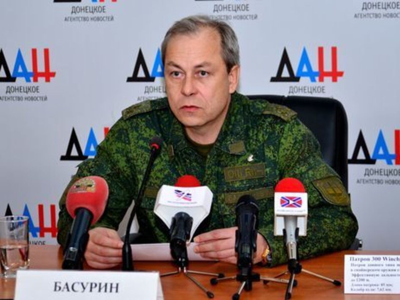 Басурин заявил, что в результате обстрела была ранена местная жительница