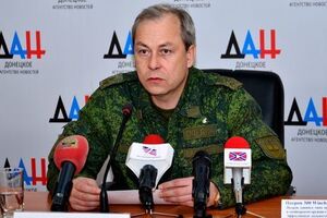 Басурин заявил, что в результате обстрела была ранена местная жительница