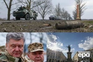 Главные события пятницы