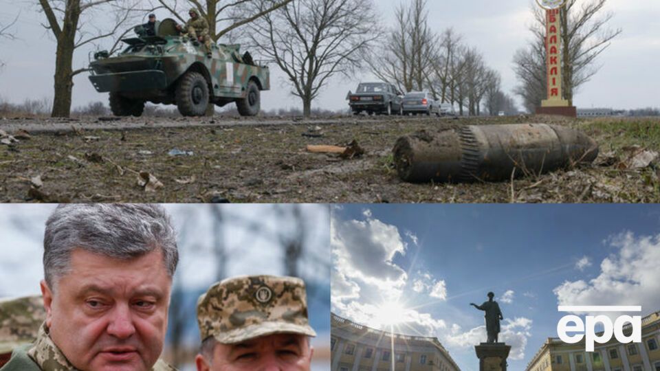 Главные события пятницы