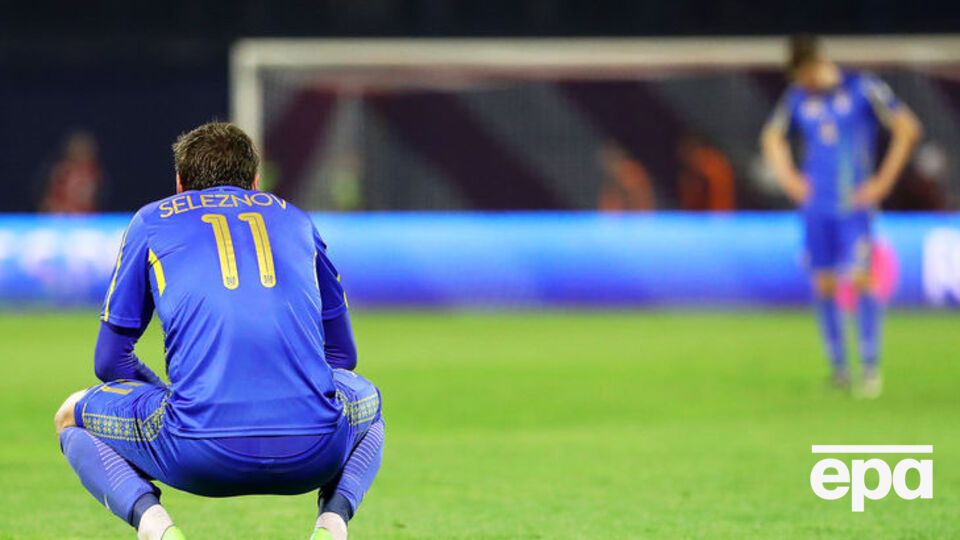 Тепер збірна відстає від лідера групи на п'ять очок