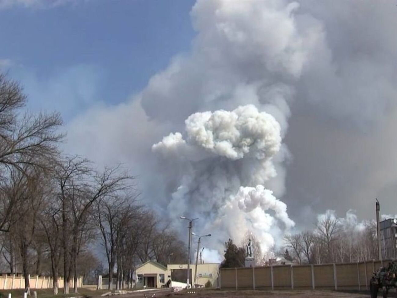 Слідство розглядає кілька причин НП у Балаклії